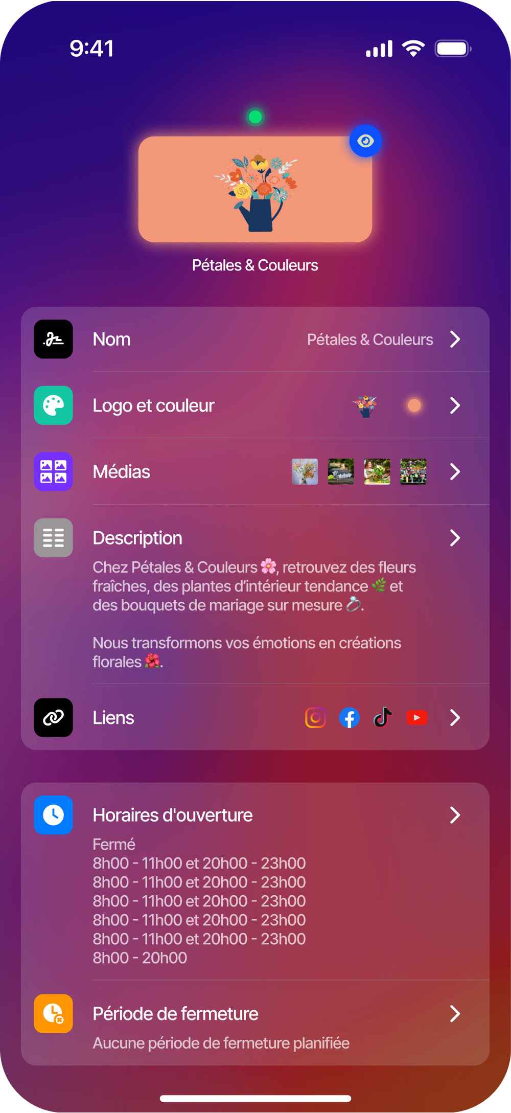 Card feature
